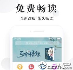 华体育网页版官方入口